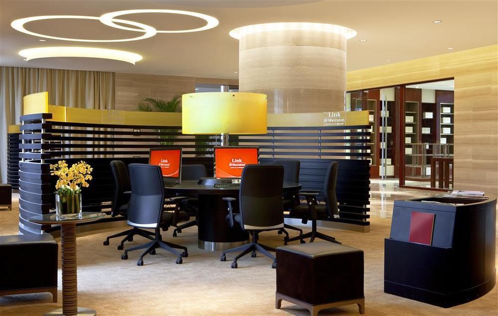 Sheraton Qiandao Lake Resort Chun'an Удобства фото